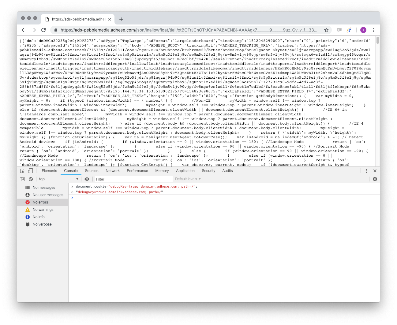 gateway_debug_logging1.png