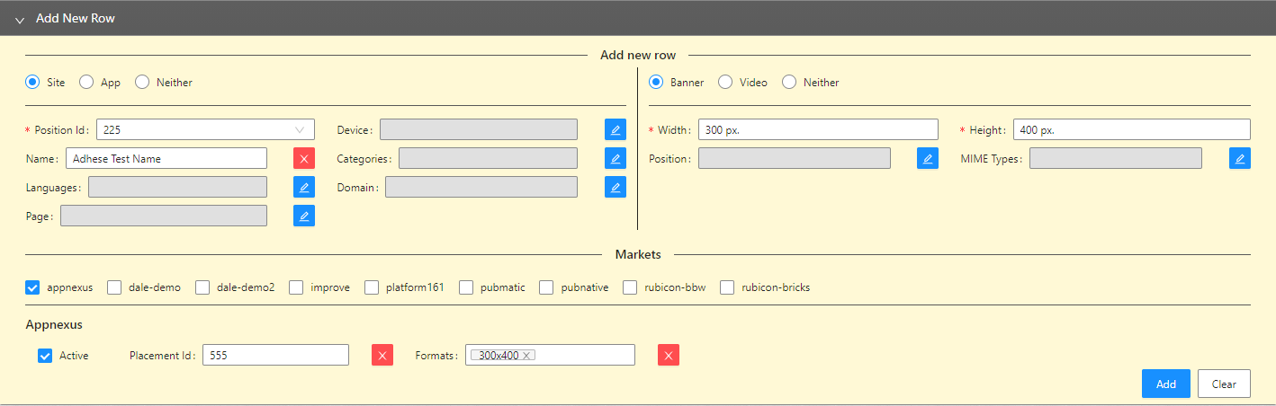 gateway_configuration_wikan21.png