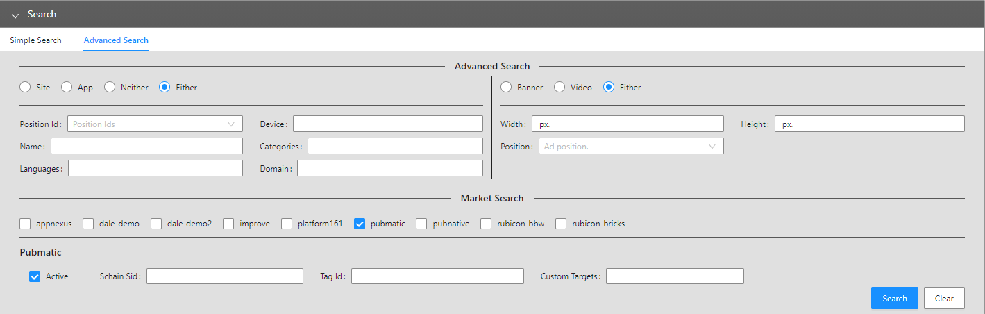 gateway_configuration_wikan7.png